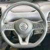 nissan serena 2021 -NISSAN--Serena 6AA-HC27--HC27-027130---NISSAN--Serena 6AA-HC27--HC27-027130- image 12