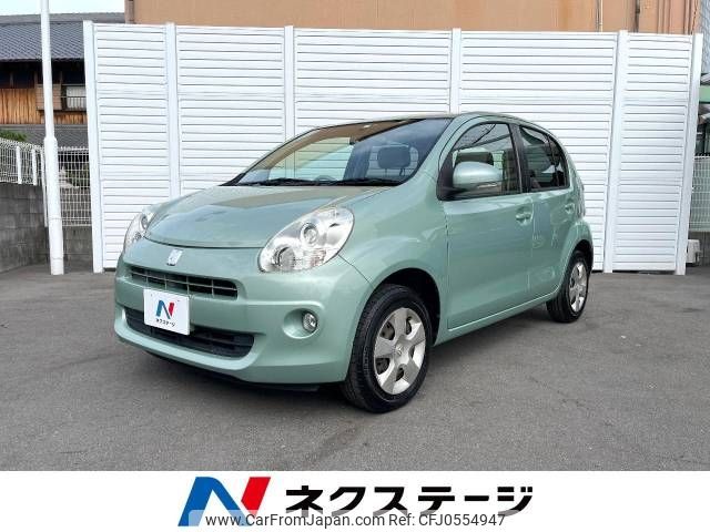 toyota passo 2014 -TOYOTA--Passo DBA-KGC30--KGC30-0176024---TOYOTA--Passo DBA-KGC30--KGC30-0176024- image 1