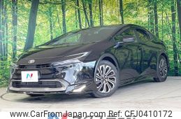 toyota prius 2023 -TOYOTA--Prius 6AA-MXWH60--MXWH60-4008871---TOYOTA--Prius 6AA-MXWH60--MXWH60-4008871-