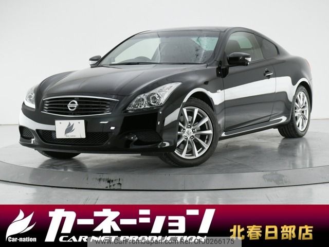 nissan skyline-coupe 2012 -NISSAN--Skyline Coupe DBA-CKV36--CKV36-850209---NISSAN--Skyline Coupe DBA-CKV36--CKV36-850209- image 1