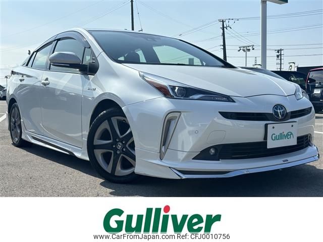 toyota prius 2020 -TOYOTA--Prius DAA-ZVW51--ZVW51-6142543---TOYOTA--Prius DAA-ZVW51--ZVW51-6142543- image 1