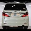 toyota alphard 2013 -TOYOTA 【和泉 357ﾏ5005】--Alphard GGH20W--8078279---TOYOTA 【和泉 357ﾏ5005】--Alphard GGH20W--8078279- image 28