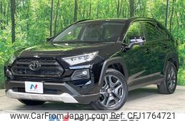 toyota rav4 2024 CFJ1764721