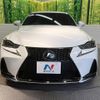 lexus is 2017 CFJ1702087 image 14