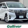 toyota alphard 2017 CFJ1534372 image 1