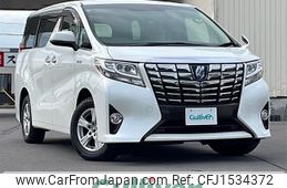 toyota alphard 2017 CFJ1534372