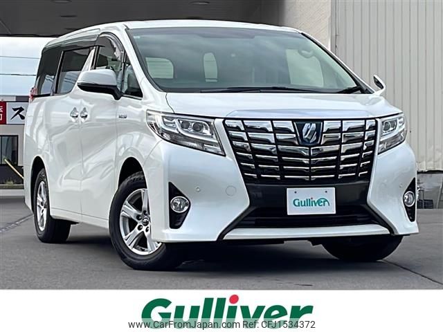 toyota alphard 2017 CFJ1534372 image 1