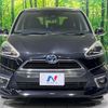 toyota sienta 2015 -TOYOTA--Sienta DAA-NHP170G--NHP170-7024876---TOYOTA--Sienta DAA-NHP170G--NHP170-7024876- image 16