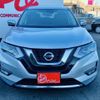 nissan x-trail 2017 -NISSAN--X-Trail DAA-HT32--HT32-152176---NISSAN--X-Trail DAA-HT32--HT32-152176- image 13