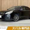 subaru legacy-b4 2012 CFJ1831834 image 1