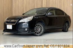 subaru legacy-b4 2012 CFJ1831834
