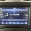 jeep renegade 2020 -CHRYSLER--Jeep Renegade 3BA-BV13PM--1C4BU0000LPL77420---CHRYSLER--Jeep Renegade 3BA-BV13PM--1C4BU0000LPL77420- image 18