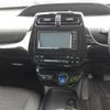 toyota prius 2020 CFJ1700395 image 14