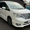 nissan serena 2014 quick_quick_HFC26_HFC26-245292 image 18