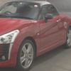 daihatsu copen 2016 -DAIHATSU--Copen LA400K--0015047---DAIHATSU--Copen LA400K--0015047- image 5