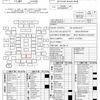 toyota land-cruiser-prado 2022 AF-GDJ150-0074510 image 30