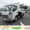 mitsubishi-fuso canter 2019 CFJ1550004 image 1