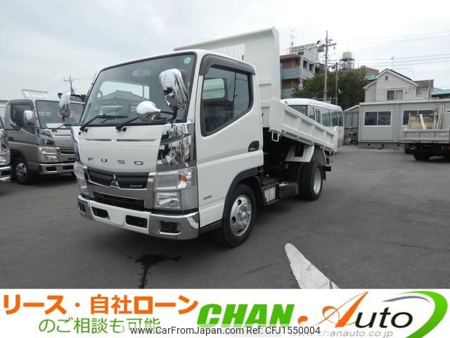 mitsubishi-fuso canter 2019 CFJ1550004 image 1