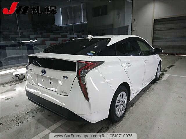 toyota prius 2017 -TOYOTA--Prius ZVW55--8054183---TOYOTA--Prius ZVW55--8054183- image 2