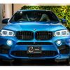 bmw x6 2016 quick_quick_ABA-KT44_WBSKW820300G94455 image 9