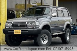 toyota land-cruiser 1996 -TOYOTA--Land Cruiser HDJ81V--HDJ81-0070736---TOYOTA--Land Cruiser HDJ81V--HDJ81-0070736-