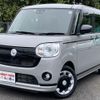 daihatsu move-canbus 2022 quick_quick_5BA-LA810S_LA810S-0062107 image 13