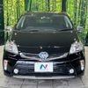 toyota prius 2014 -TOYOTA--Prius DAA-ZVW30--ZVW30-1813654---TOYOTA--Prius DAA-ZVW30--ZVW30-1813654- image 14