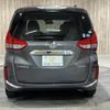 honda freed 2017 -HONDA--Freed DAA-GB7--GB7-1030274---HONDA--Freed DAA-GB7--GB7-1030274- image 18