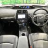 toyota prius 2020 CFJ1573543 image 2
