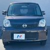 nissan moco 2013 -NISSAN--Moco DBA-MG33S--MG33S-626436---NISSAN--Moco DBA-MG33S--MG33S-626436- image 13