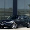bmw 3-series 2020 -BMW--BMW 3 Series 3DA-6L20--WBA6L72040FJ11278---BMW--BMW 3 Series 3DA-6L20--WBA6L72040FJ11278- image 1