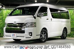 toyota hiace-van 2020 quick_quick_GDH211K_GDH211-1004181