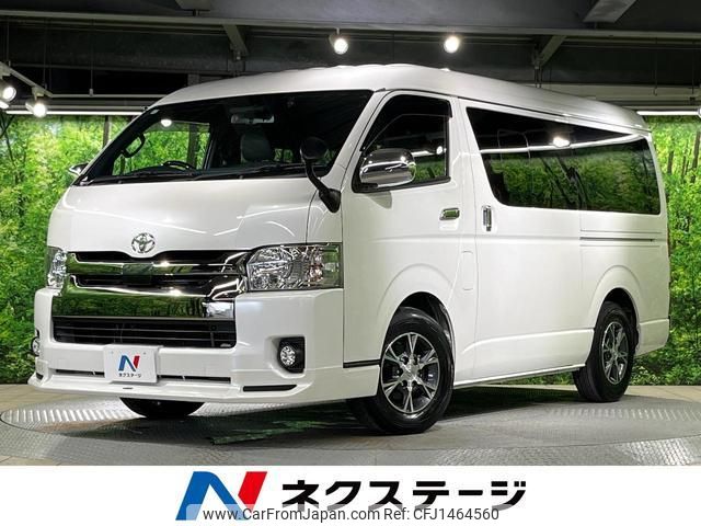 toyota hiace-van 2020 quick_quick_GDH211K_GDH211-1004181 image 1