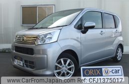 daihatsu move 2021 -DAIHATSU--Move 5BA-LA150S--LA150S-2092966---DAIHATSU--Move 5BA-LA150S--LA150S-2092966-
