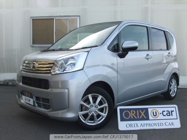 daihatsu move 2021 -DAIHATSU--Move 5BA-LA150S--LA150S-2092966---DAIHATSU--Move 5BA-LA150S--LA150S-2092966- image 1