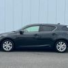 lexus ct 2015 quick_quick_DAA-ZWA10_ZWA10-2261124 image 2