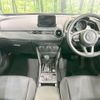 mazda cx-3 2021 CFJ1619352 image 3