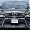 toyota vellfire 2020 -TOYOTA--Vellfire 3BA-AGH35W--AGH35-0042719---TOYOTA--Vellfire 3BA-AGH35W--AGH35-0042719- image 17