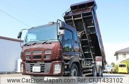 isuzu giga 2015 quick_quick_QKG-CXZ77AT_CXZ77AT-7009581