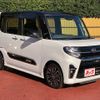 daihatsu tanto 2019 -DAIHATSU--Tanto 5BA-LA650S--LA650S-0046106---DAIHATSU--Tanto 5BA-LA650S--LA650S-0046106- image 7