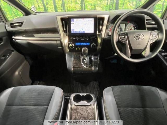 toyota alphard 2022 -TOYOTA--Alphard 3BA-AGH30W--AGH30-0422888---TOYOTA--Alphard 3BA-AGH30W--AGH30-0422888- image 2