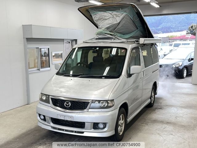 mazda bongo-brawny-truck 2002 -MAZDA--Bongo Brawny AFT SG5W-501228---MAZDA--Bongo Brawny AFT SG5W-501228- image 1