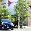 nissan note 2017 -NISSAN--Note DAA-HE12--HE12-047809---NISSAN--Note DAA-HE12--HE12-047809- image 6