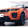 land-rover range-rover-evoque 2017 CFJ1764861 image 2