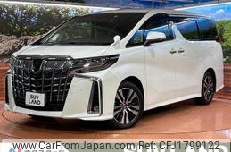 toyota alphard 2023 CFJ1799122