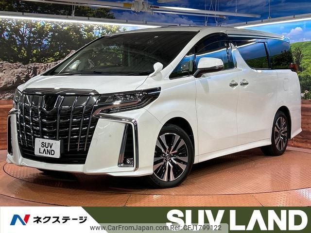 toyota alphard 2023 CFJ1799122 image 1