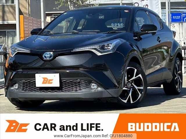 toyota c-hr 2018 CFJ1804880 image 1