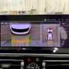 bmw x3 2023 -BMW--BMW X3 3DA-UZ20--WBA16BZ0X0N240142---BMW--BMW X3 3DA-UZ20--WBA16BZ0X0N240142- image 4