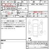 lexus ls 2018 CFJ1816524 image 21