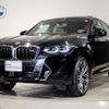 bmw x4 2024 CFJ1738902 image 1